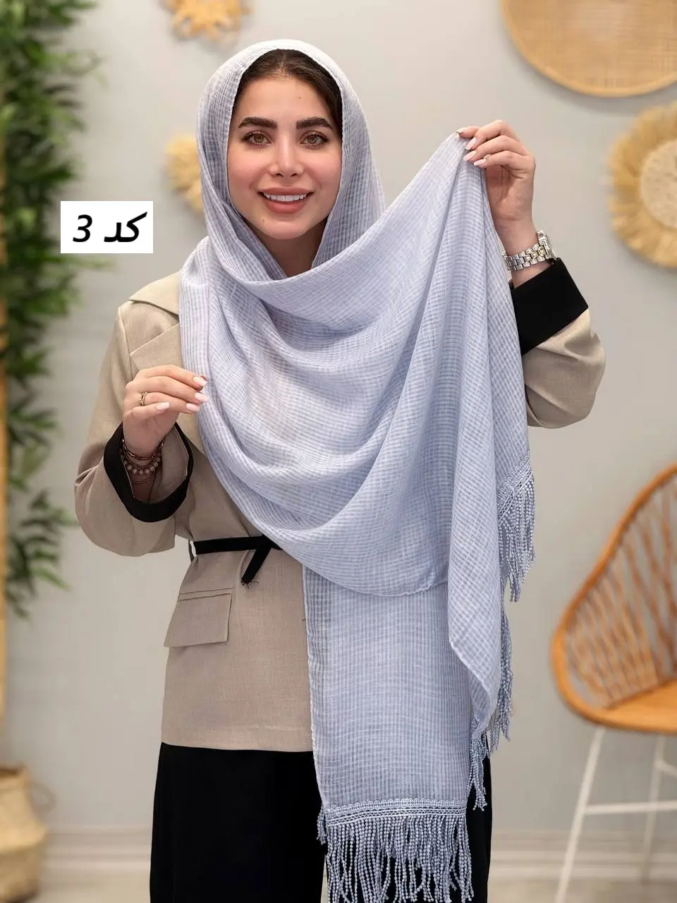 3477 - شال آآف AC